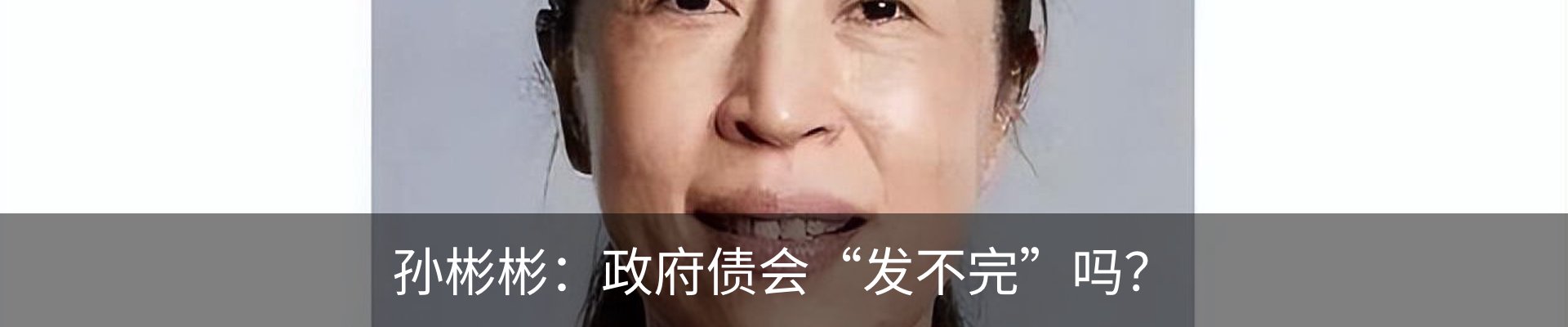 资讯动态