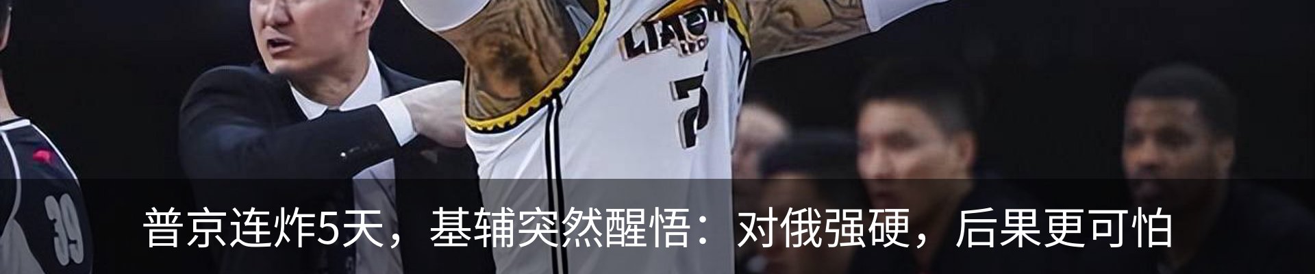 资讯动态