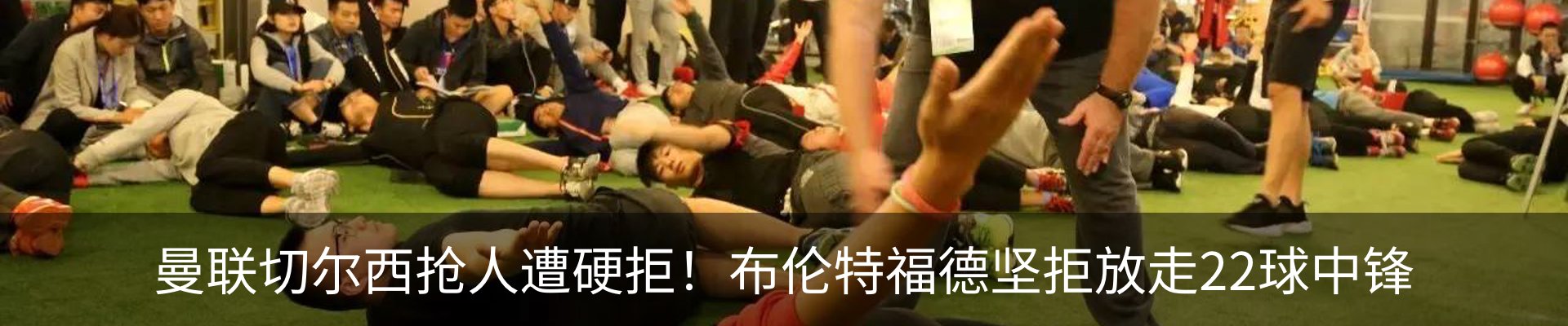 资讯动态